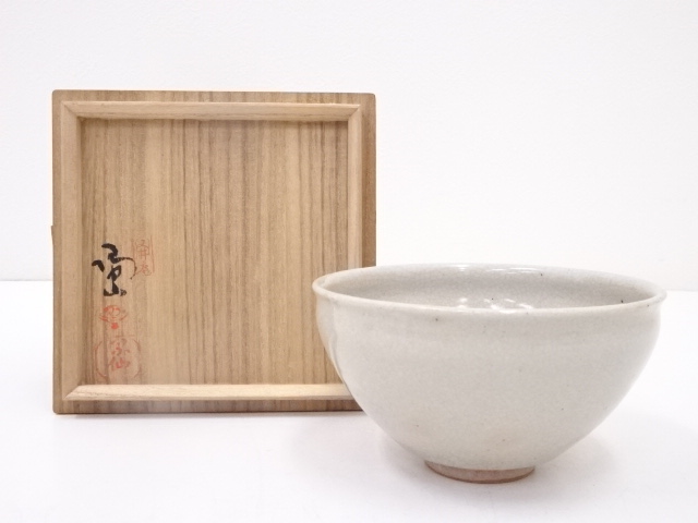 JAPANESE TEA CEREMONY / TEA BOWL CHAWAN / ARTISAN WORK 